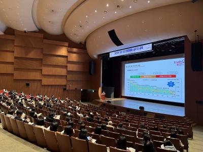 2026년 의료요양통합돌봄 실무자 교육(26. 2. 2.)