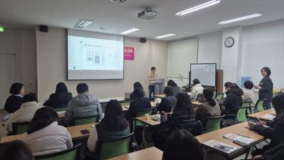 2026년 서산시 찾아가는 통합돌봄 교육(26. 2. 24.)