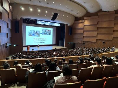 통합돌봄 시행 관련, 읍면동장 및 실무자 교육(26. 3. 10.)