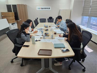 통합돌봄 유관기관(홍성의료원) 업무회의(26. 3. 16.)