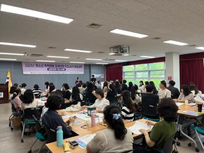 충청남도여성가족청소년사회서비스원, 청소년 폭력예방 또래상담 지도교사 양성교육 진행(또래상담자 양성을 위한 청소년용 심화교육 개설)