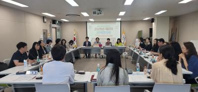 충남사회서비스원, 충청남도와 2025년 2차 정책협의체 개최