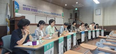 지역 기후위기 대응, 성평등 시각에서 해법 찾는다