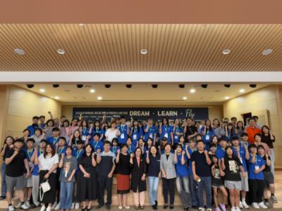 충남사회서비스원, '2025년 충청남도 학교 밖 청소년 해외연수사업 발대식' 성황리 개최