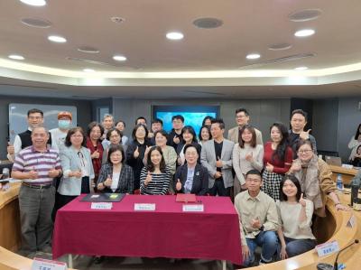 ‘한국․대만의 아동․청소년 사회서비스 정책에 대한 국제세미나 개최’