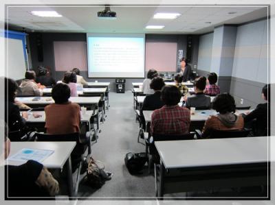 여성학아카데미 2차(2011.09.29)