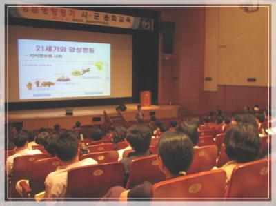 충남 시군 순회 성별영향평가 교육 4차(2011.6.29 )