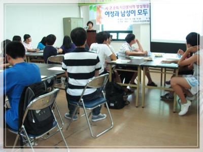 시군 순회 자원봉사자 교육(2011.08.01 )