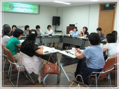 공주여성들의 풀뿌리 활동과 연대를 위한 간담회(2011.08.10  )