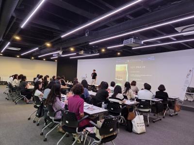 청소년 중독문제 대응을 위한 현장 종사자 전문역량 강화