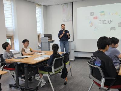 2026년 AI와 함께하는 내일(예산군청소년수련관)