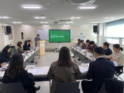 충청남도 인구전략국 여성가족정책과장 방문 및 기관 운영 현황 공유
