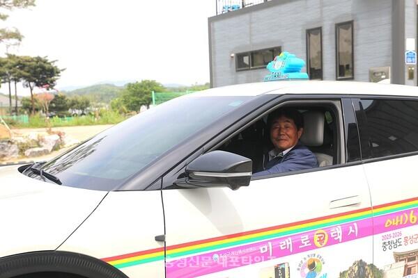 충남사회서비스원, 도민 체감형 혁신 행정 실현 적극행정 우수사례 2건 선정 사진1