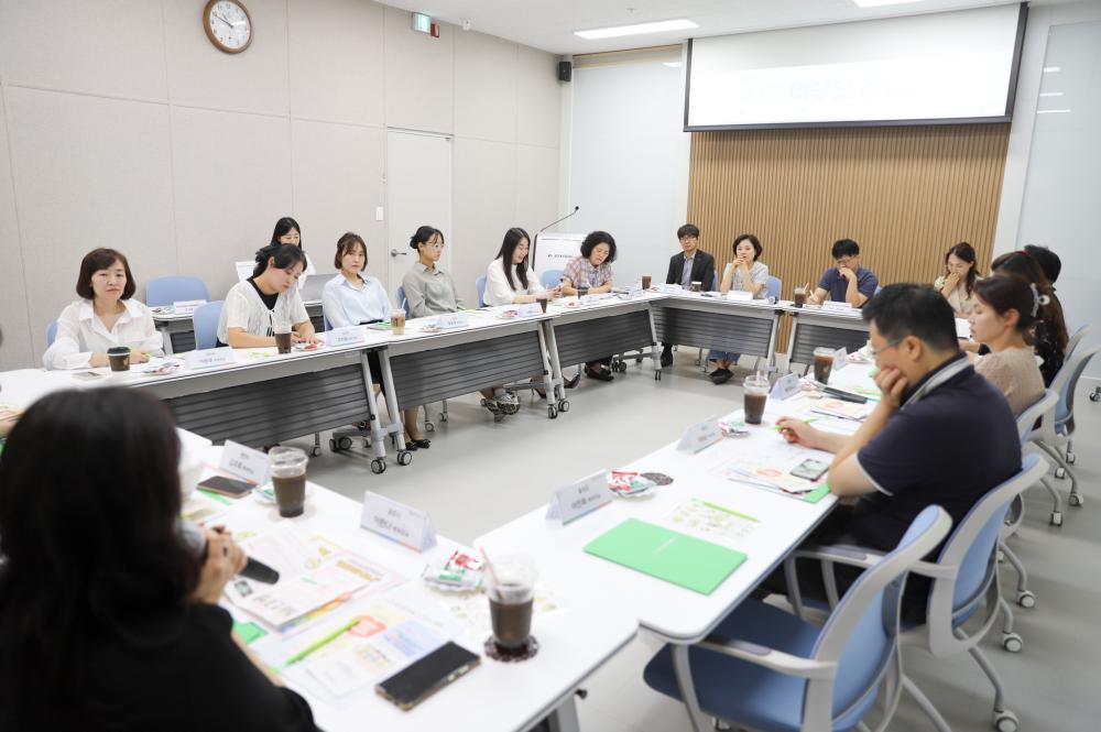 충남사회서비스원, 15개 시군 초등학생 학부모 간담회 개최  - 수요자 중심의 충남 아동돌봄사업 추진 위해 현장 중심 소통 강화 사진1