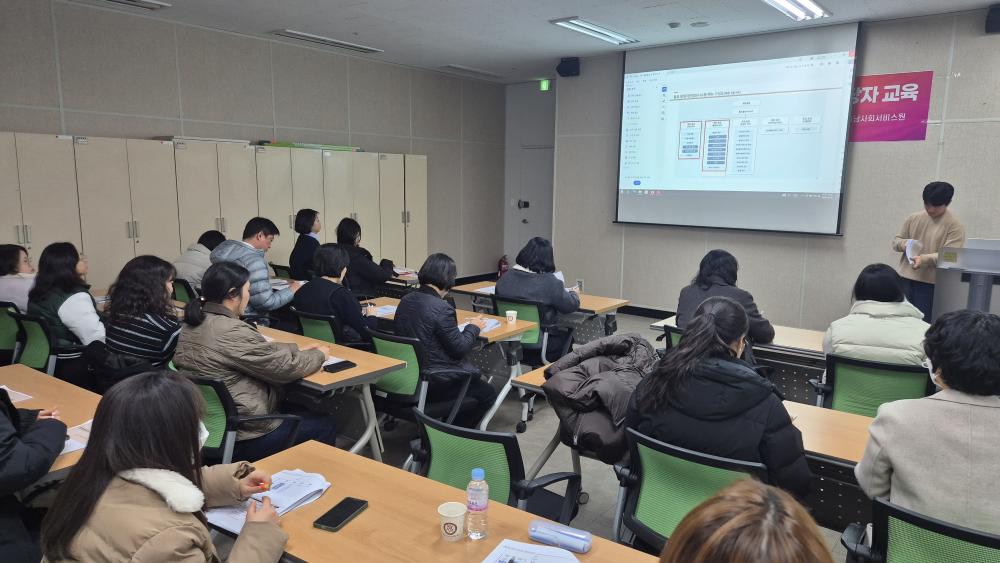 2026년 서산시 찾아가는 통합돌봄 교육(26. 2. 24.) 사진2
