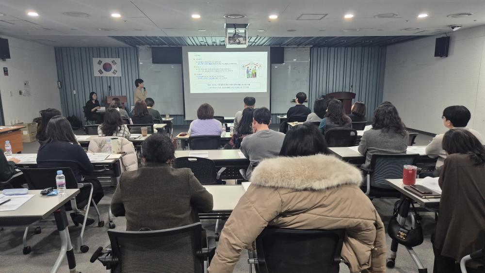 2026년 당진시 의료-요양 통합돌봄 읍면동 실무자 교육(26. 2. 24.) 사진1