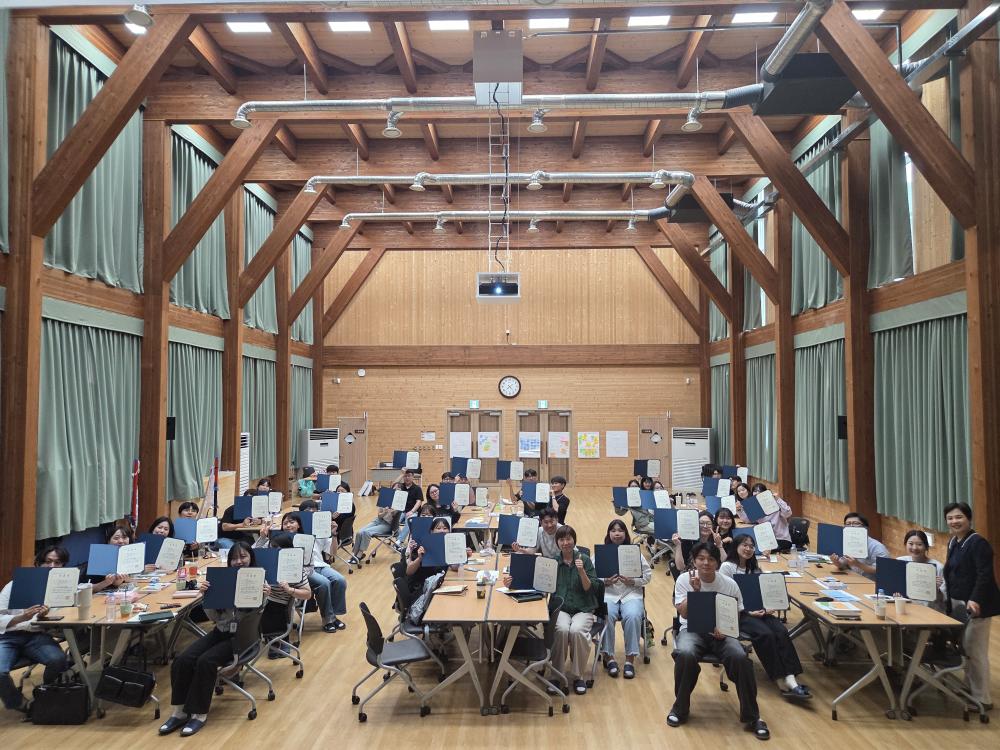 충남사회적고립,은둔 지역조직화 및 전문복지사 양성 과정(2026.5.12.~5.27.) 사진1