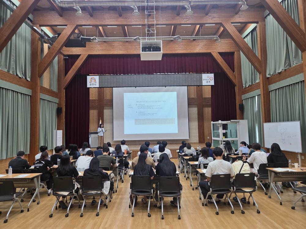 충남사회적고립,은둔 지역조직화 및 전문복지사 양성 과정(2026.5.12.~5.27.) 사진3