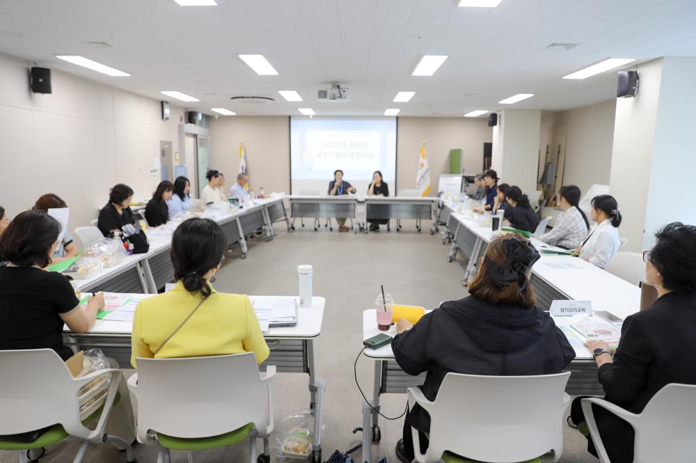 충남온종일아동돌봄통합지원단, '힘쎈충남마을돌봄터' 종사자 대상 필수 직무교육 및 간담회 개최 사진1