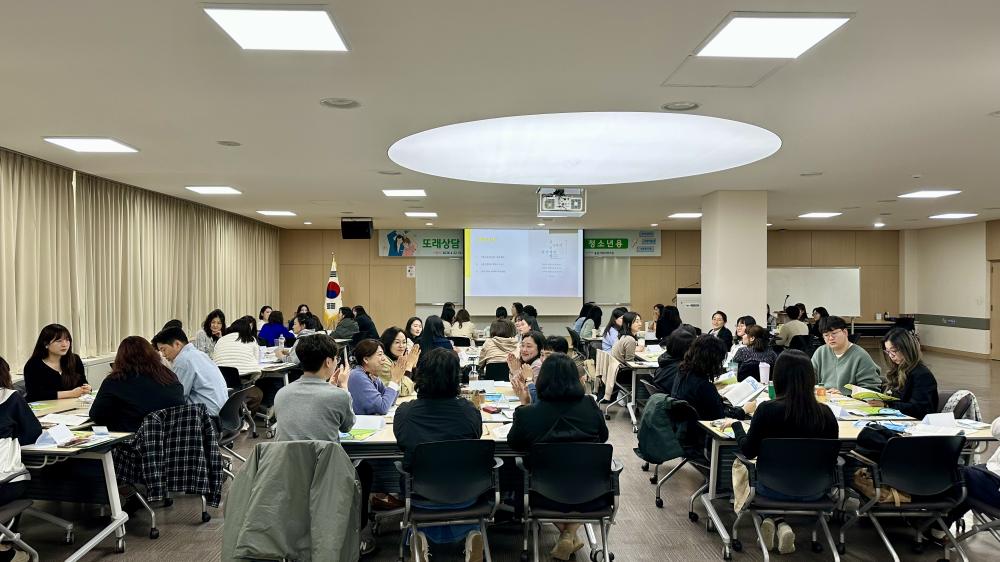 충남사회서비스원, 청소년폭력 예방 또래상담 지도교사 양성교육 운영 사진2
