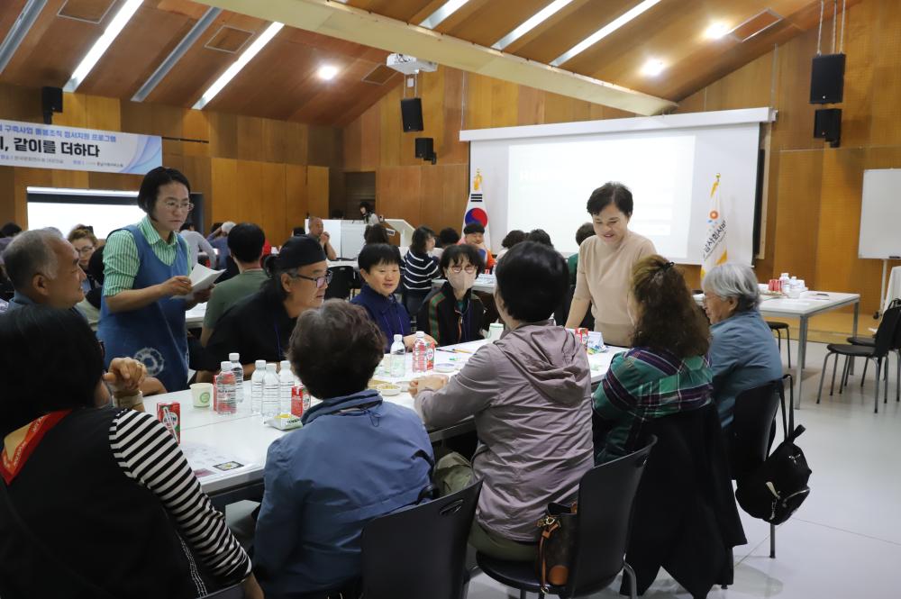 충남사회서비스원, 돌봄조직과 농어촌 돌봄서비스 ‘현장 중심 논의’진행 사진2
