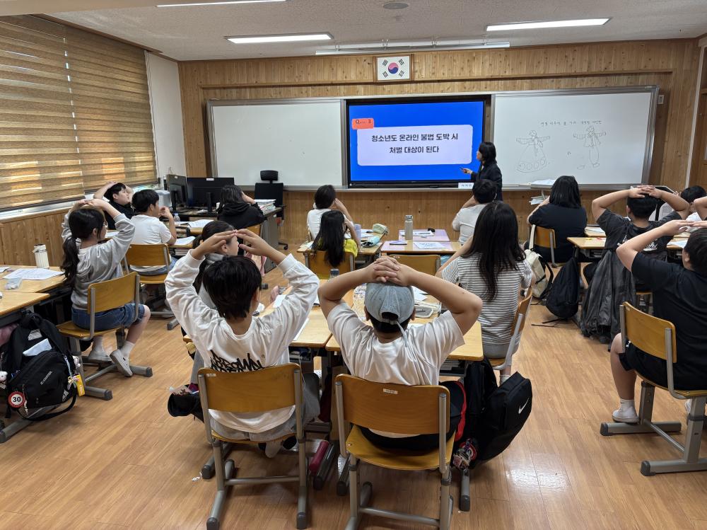 충남사회서비스원, 청소년 도박 ‘또래 감지망’ 키운다 사진2