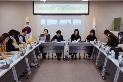 충남사회서비스원, 아동돌봄기관 통합간담회 개최