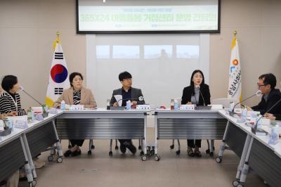 충청남도, ‘365×24 아동돌봄 거점센터’ 운영 내실화 나선다