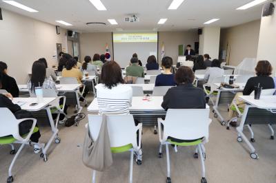 충남사회서비스원, 아동이 안심하는 돌봄환경 만든다.