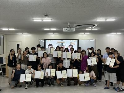 충청남도청소년상담복지센터「장학금 수여식」개최
