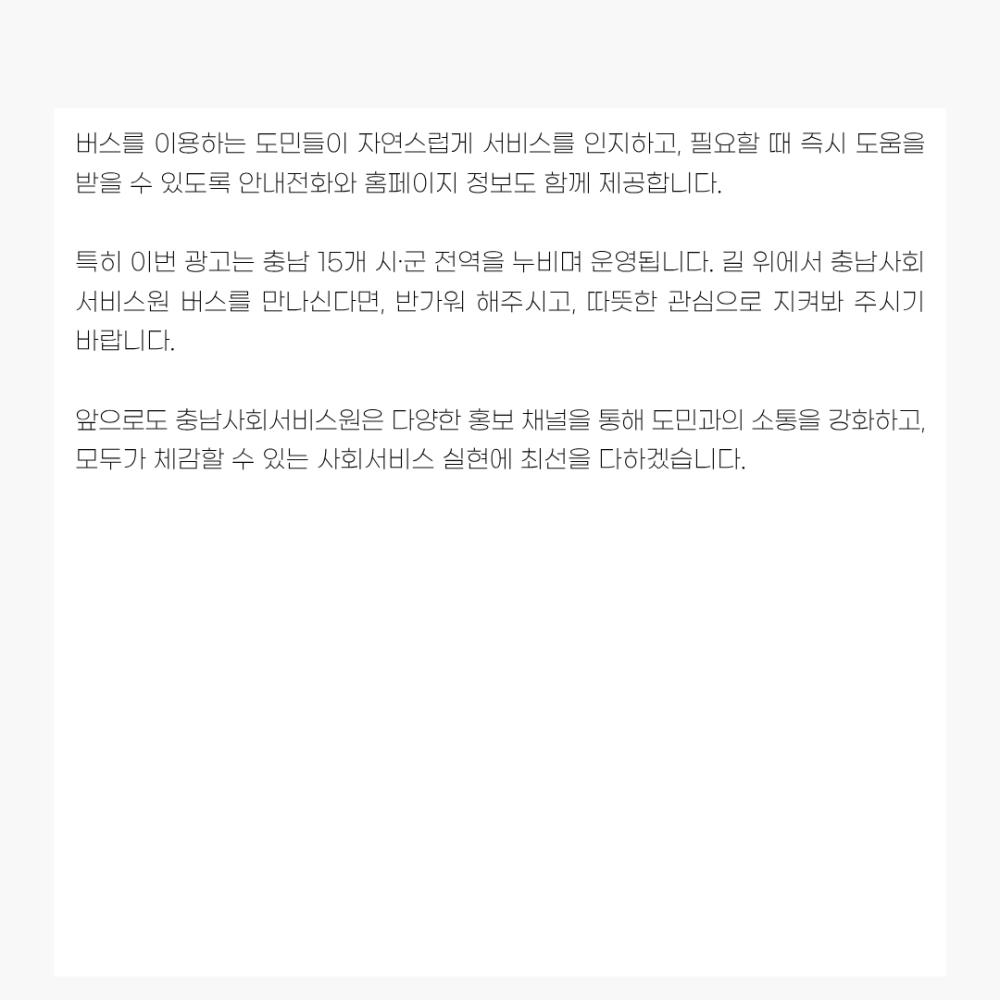 2025년 9월 뉴스레터 사진3