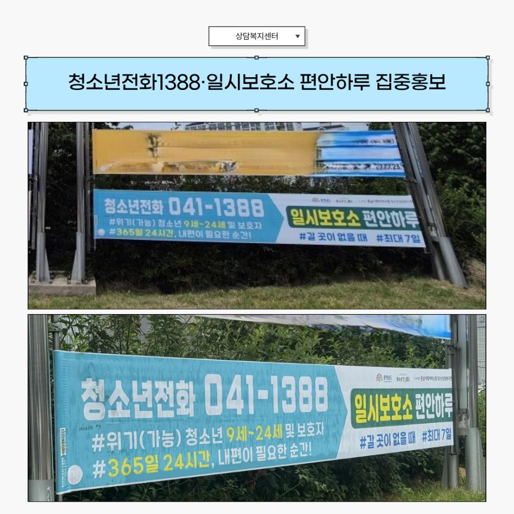 2025년 9월 뉴스레터 사진15