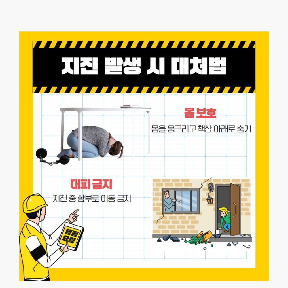 2025년 9월 뉴스레터 사진37