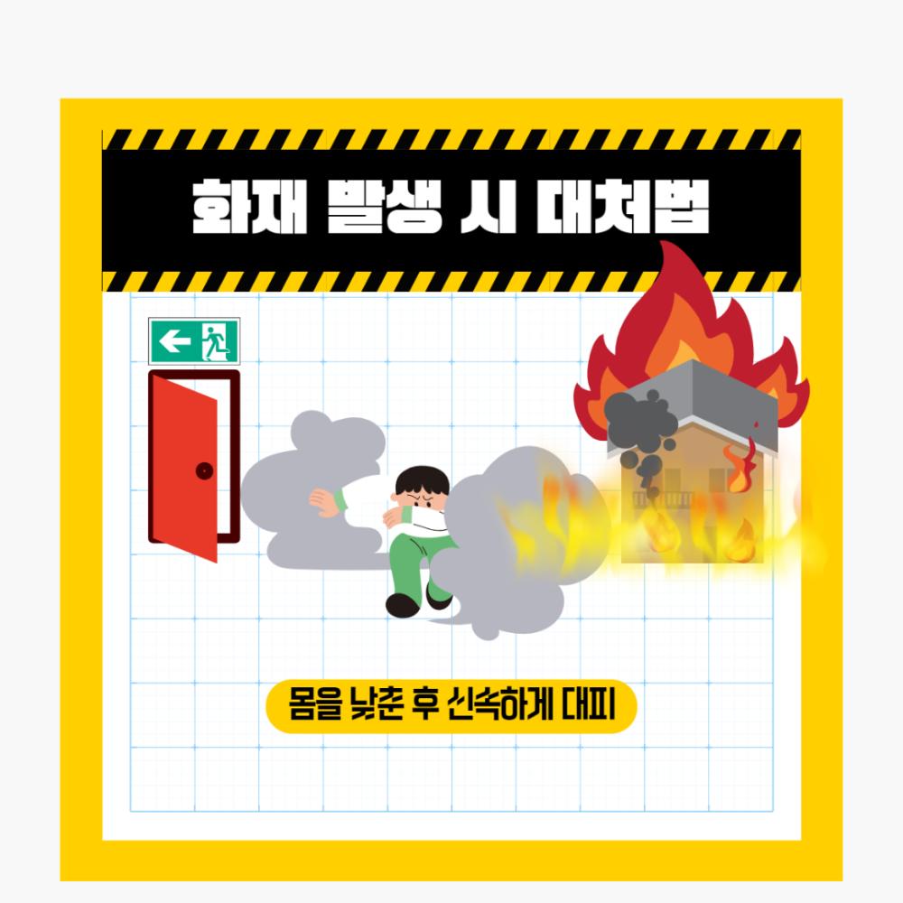 2025년 9월 뉴스레터 사진40