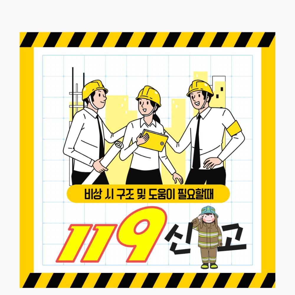 2025년 9월 뉴스레터 사진42