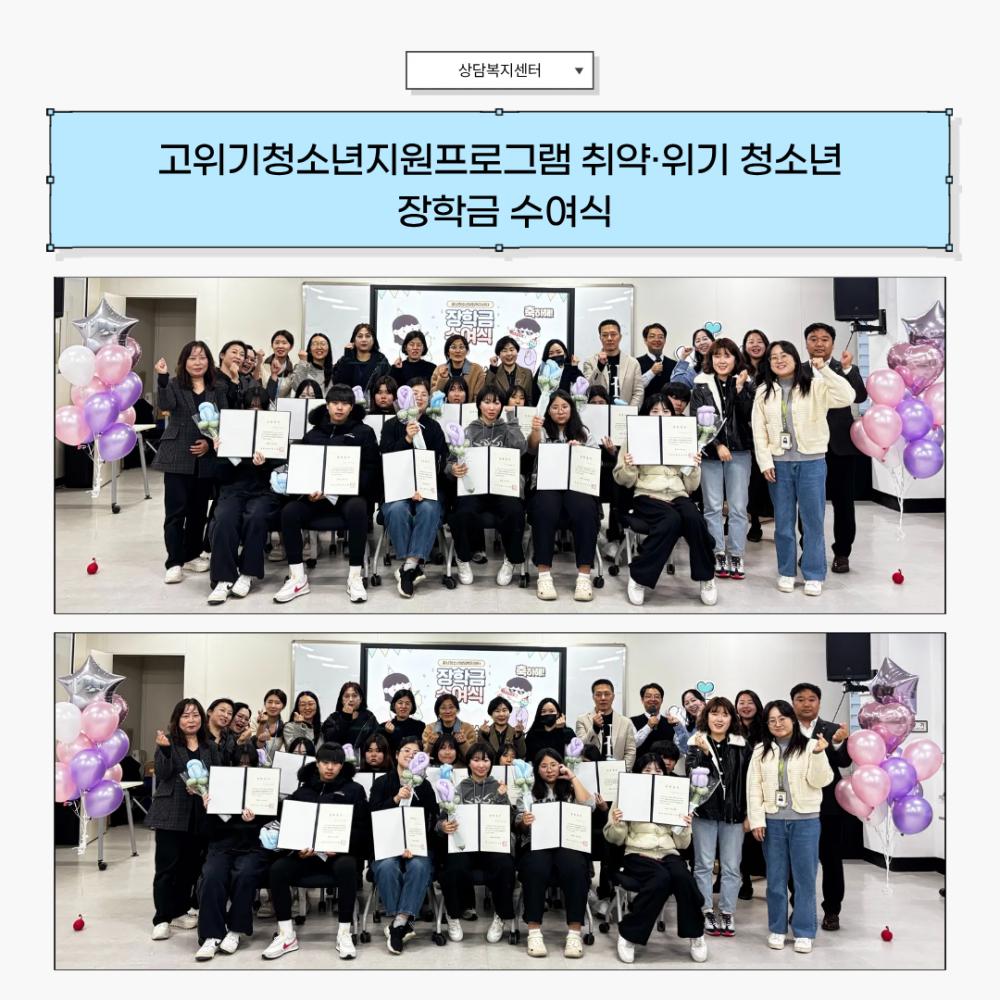 2025년 10월 뉴스레터 사진9