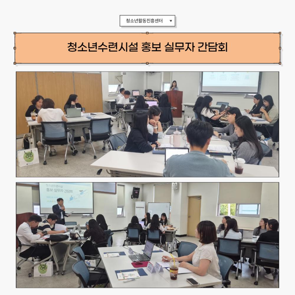 2025년 10월 뉴스레터 사진25