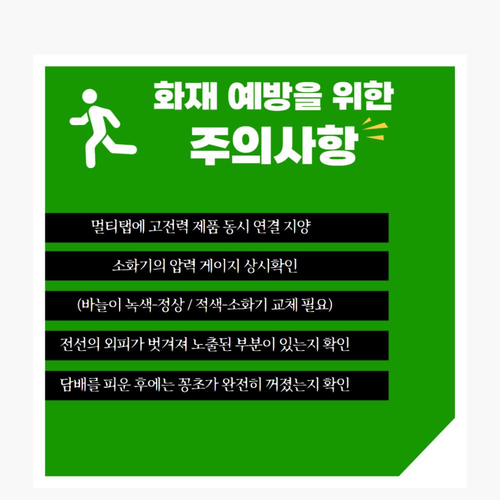 2025년 10월 뉴스레터 사진59