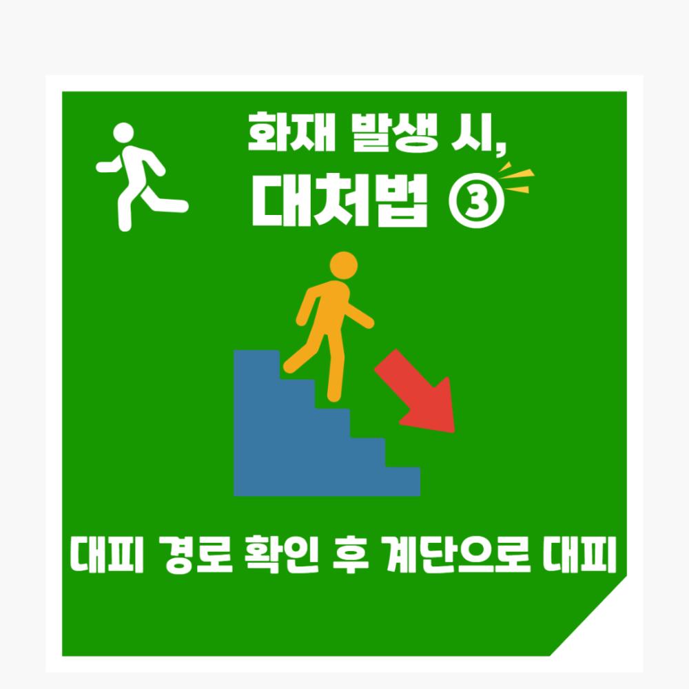 2025년 10월 뉴스레터 사진62