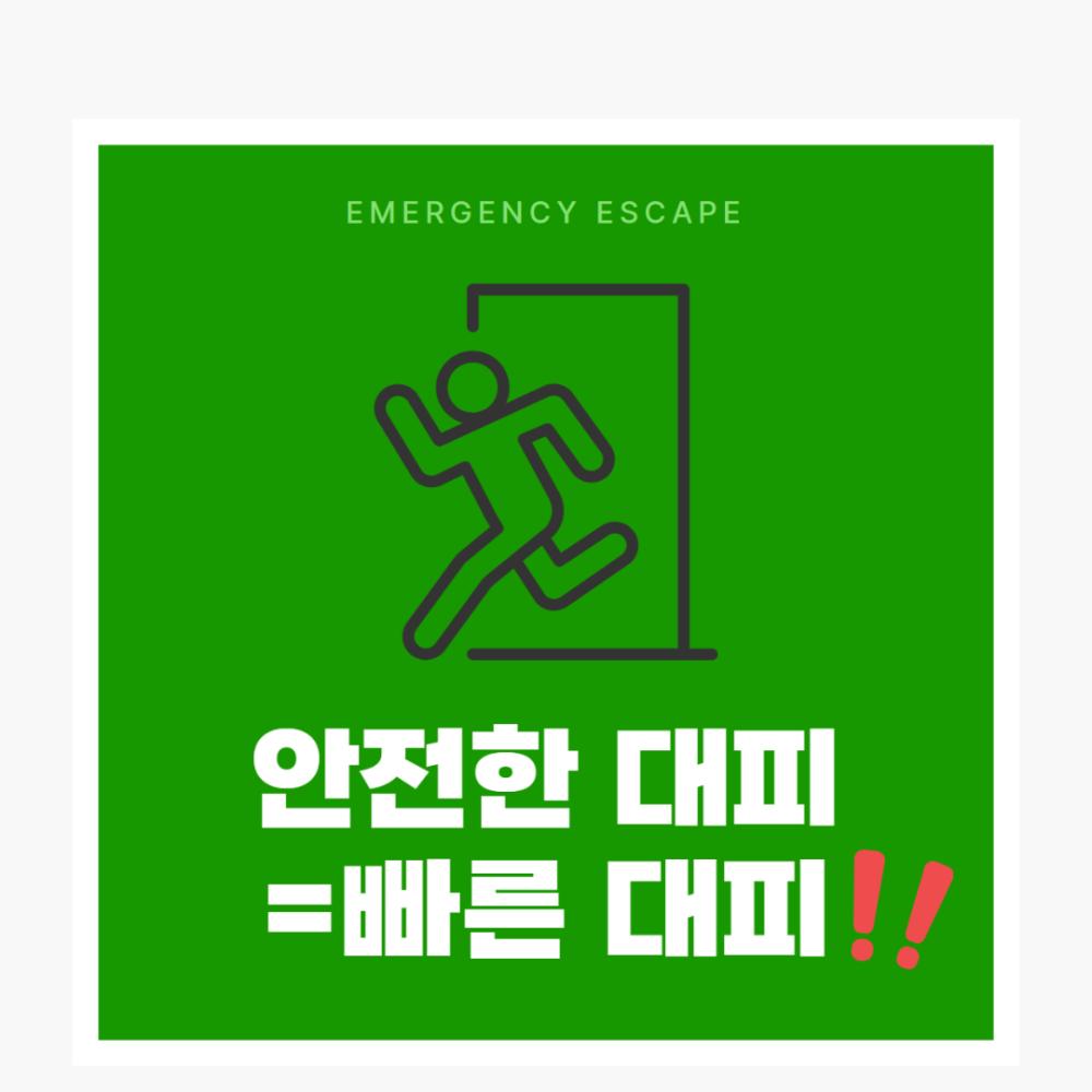 2025년 10월 뉴스레터 사진66