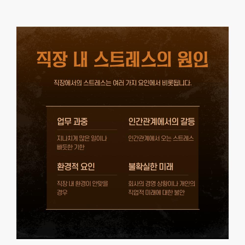 2025년 11월 뉴스레터 사진71