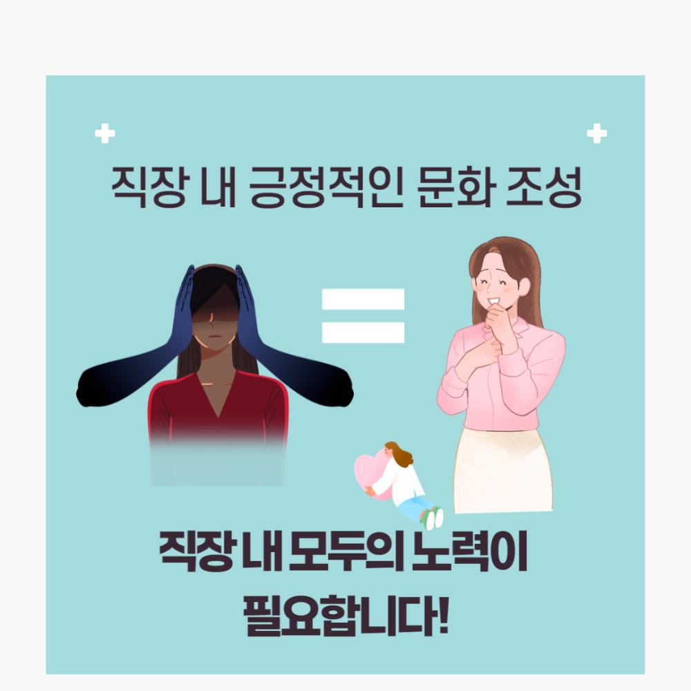 2025년 11월 뉴스레터 사진74