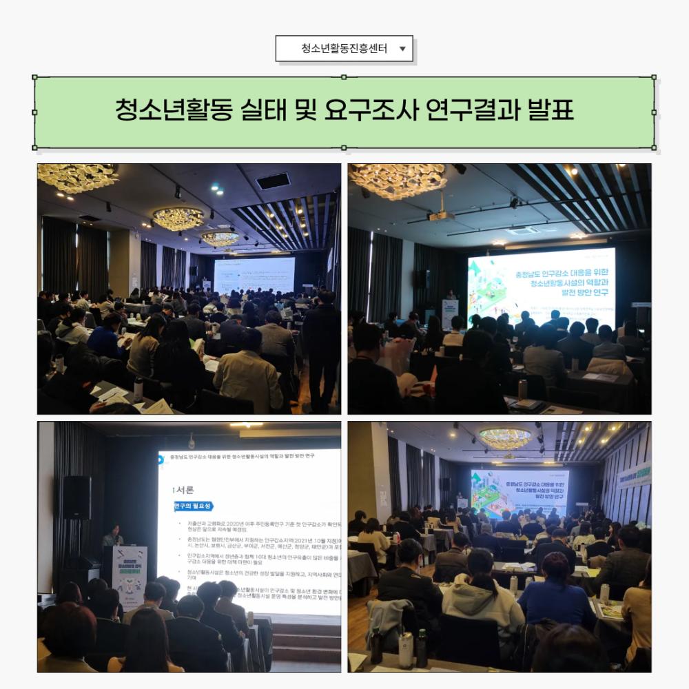 2025년 12월 뉴스레터 사진18