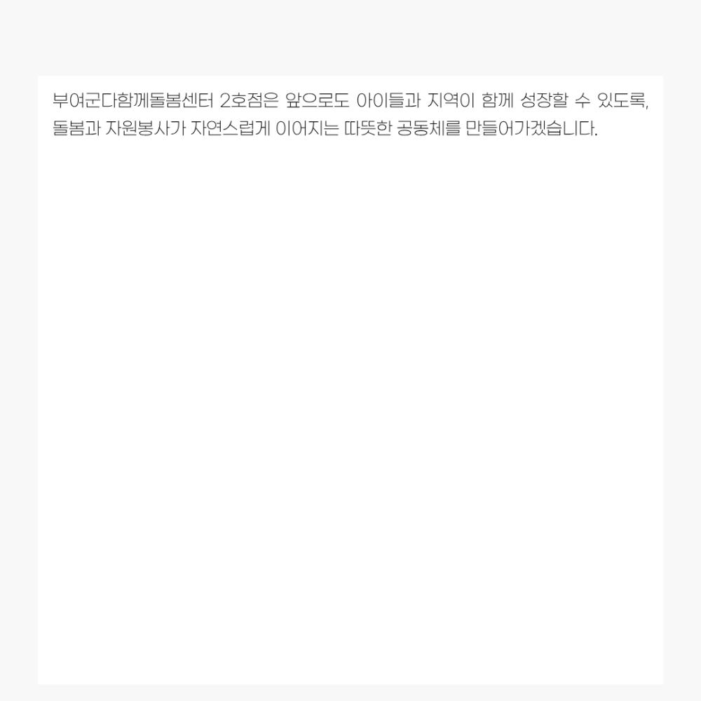 2025년 12월 뉴스레터 사진41