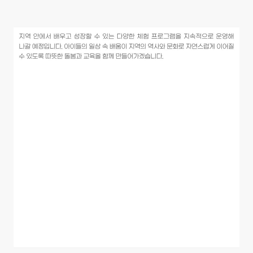 2025년 12월 뉴스레터 사진44