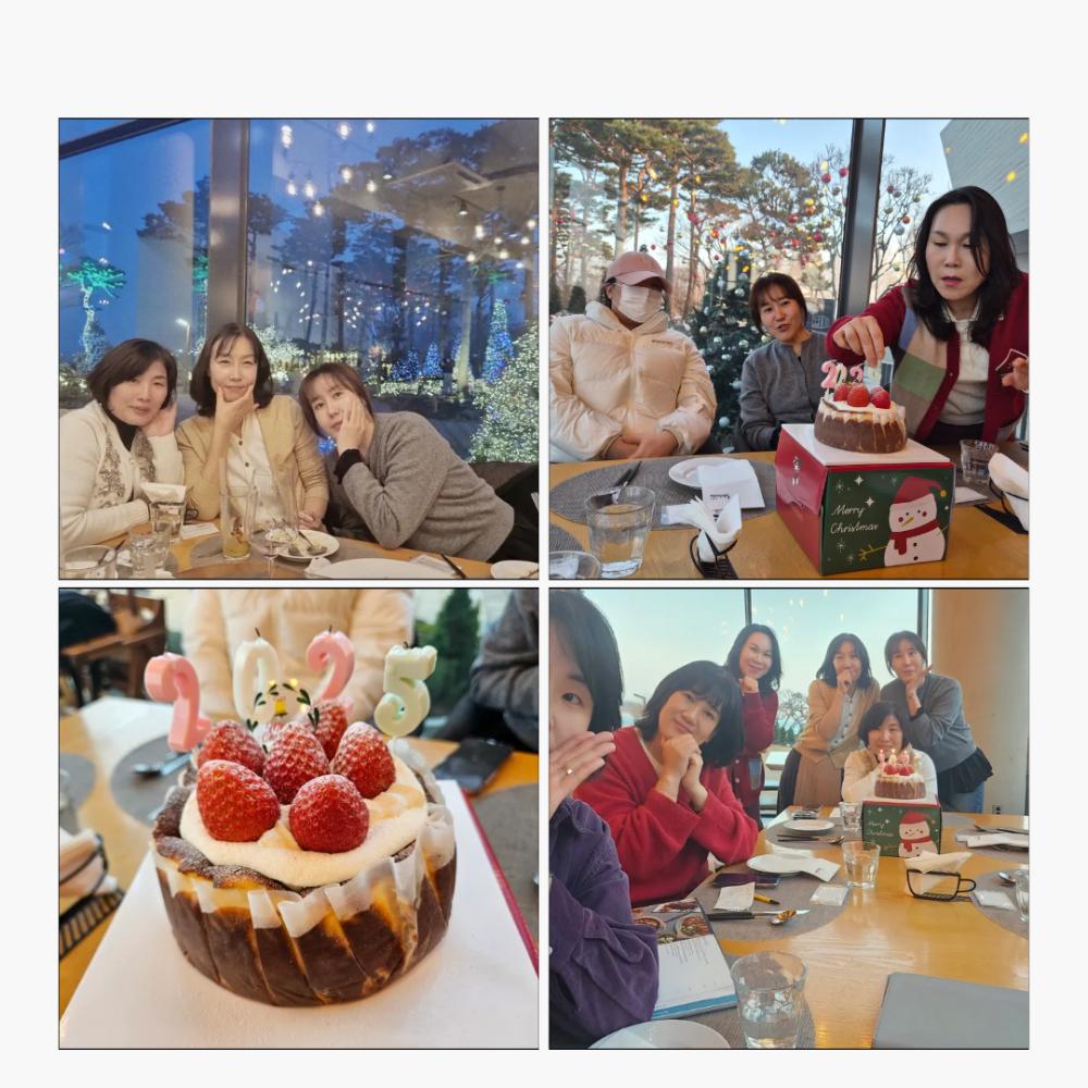 2025년 12월 뉴스레터 사진46