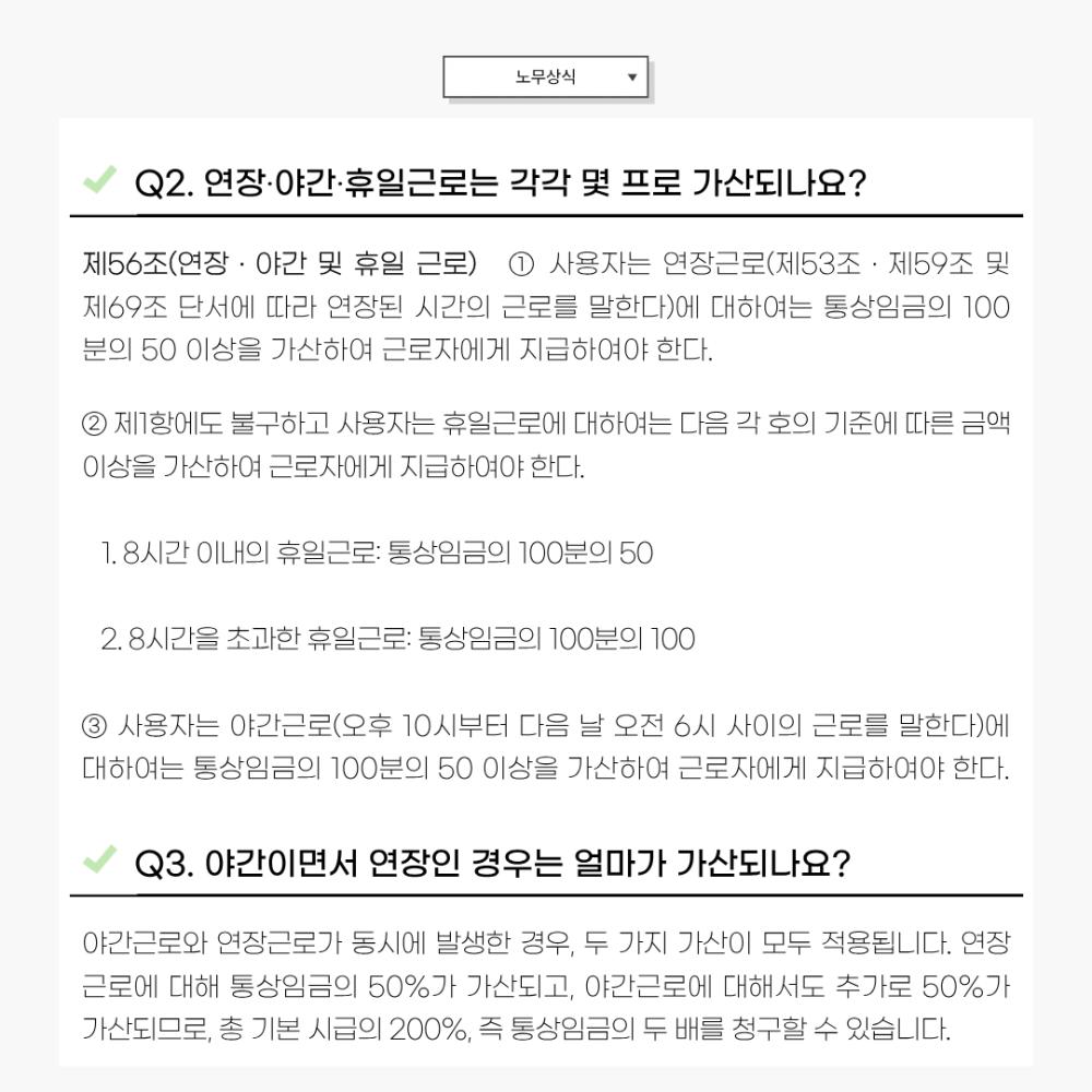 2025년 12월 뉴스레터 사진53