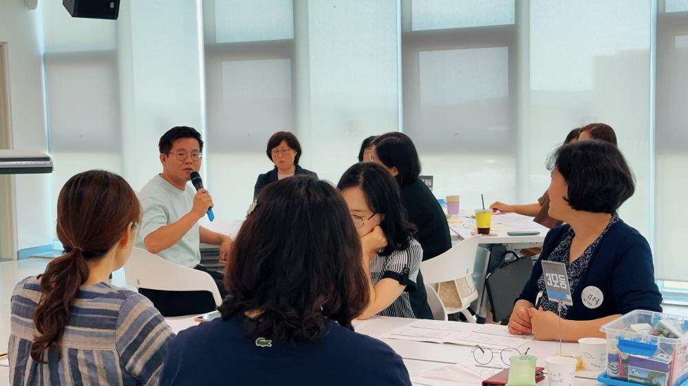 충남교사 성인지 역량강화 교육(2023.08.03 ~ 04) 사진1