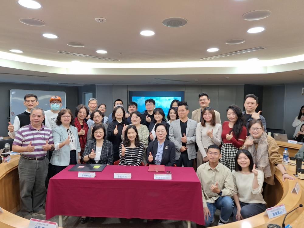 대만 신북시, 명전대학교와의 협약 및 세미나(2023.11.21) 사진2