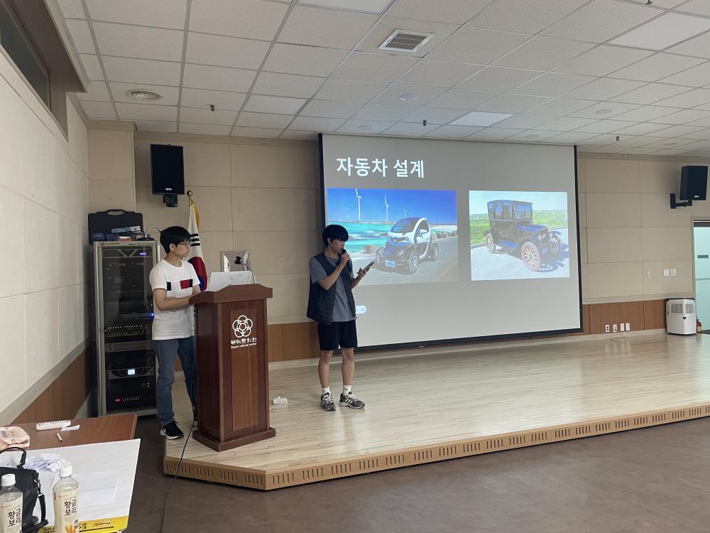 2023년 자기주도형 프로젝트 중간활동보고회 사진3